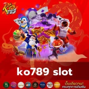 ko789 slot - ko789-th.com