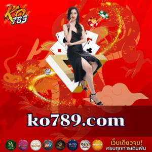 ko789.-ko789-th.com