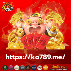 httpsko789.me - ko789-th.com